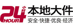 大姚8-500吨吊车出租起重吊装公司